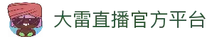 APP下载中心